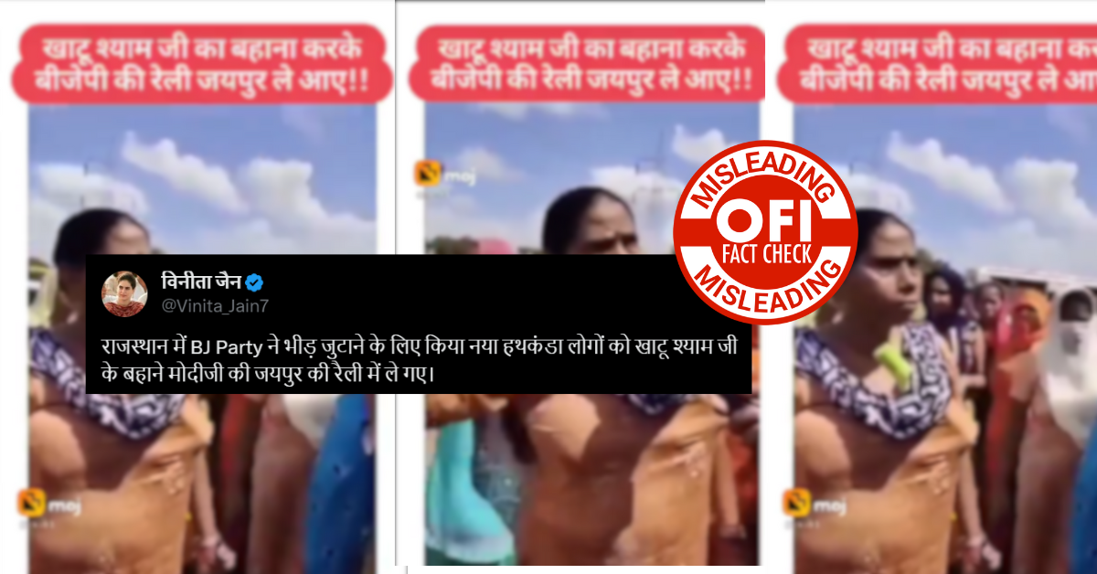 पीएम मोदी