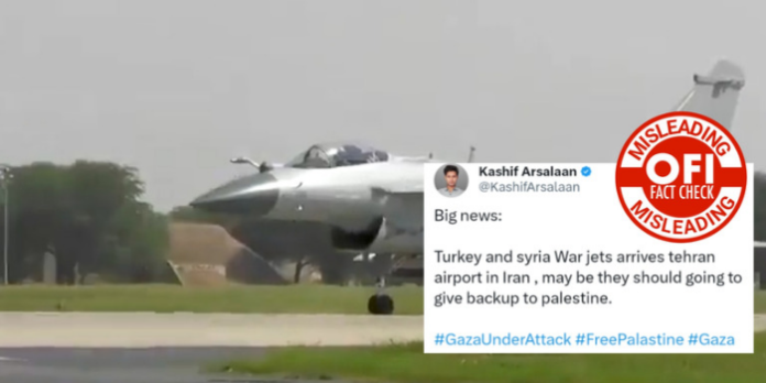 फिलिस्तीन की सहायता करने के लिए तुर्की और सीरिया ने अपने लड़ाकू विमान ईरान भेज दिये हैं। यह दावा गलत है।