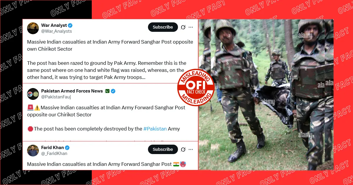 पाकिस्तान द्वारा गोलीबारी में भारतीय सैनिकों के घायल होने का दावा गलत, वायरल तस्वीर 18 साल पुरानी है