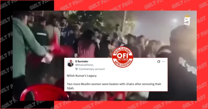 हिजाब पहनी दो मुस्लिम महिलाओं को पीटने का वीडियो भारत का नहीं, बांग्लादेश का है