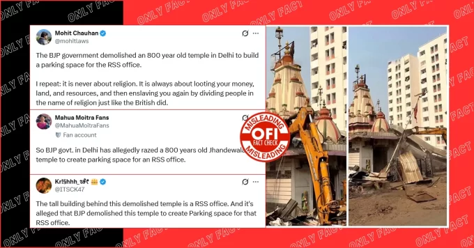 दिल्ली में आरएसएस की पार्किंग के लिए मंदिर तोड़ने का दावा भ्रामक, वायरल तस्वीर गुजरात की है