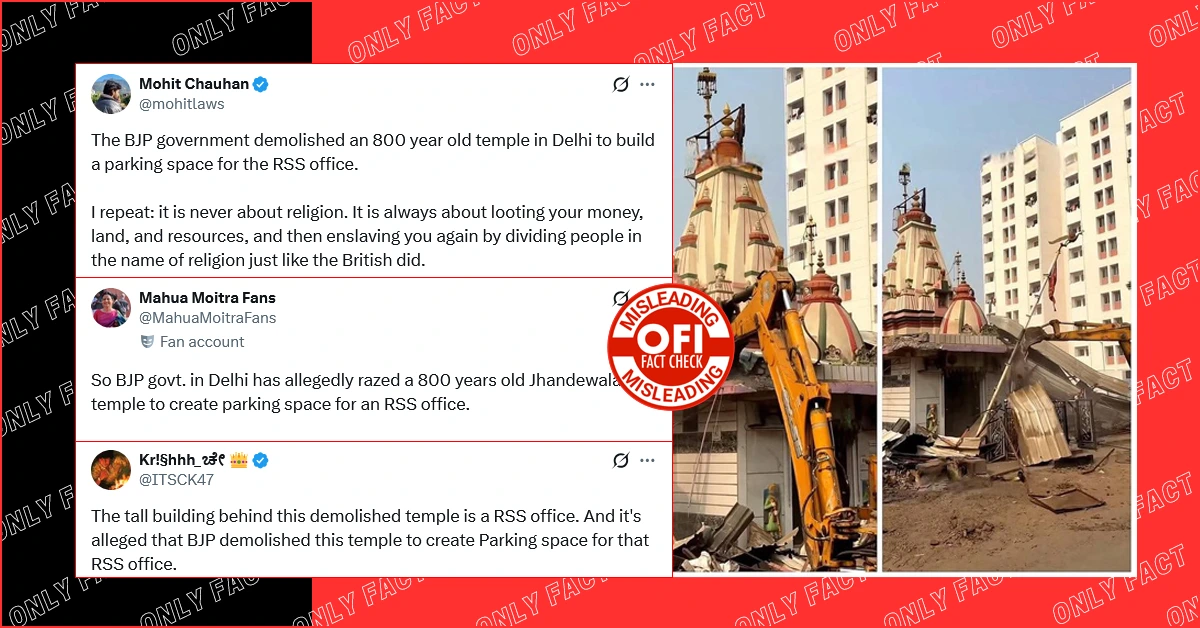 दिल्ली में आरएसएस की पार्किंग के लिए मंदिर तोड़ने का दावा भ्रामक, वायरल तस्वीर गुजरात की है