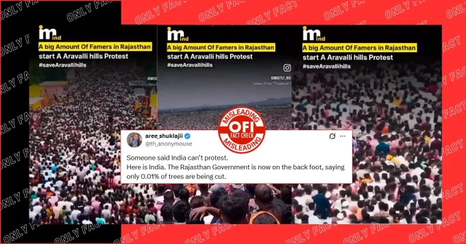 वायरल वीडियो राजस्थान में अरावली बचाने के आंदोलन का नहीं है