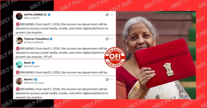 नए इनकम टैक्स रुल के तहत सरकार द्वारा लोगों के सोशल मीडिया की निगरानी करने का दावा भ्रामक है