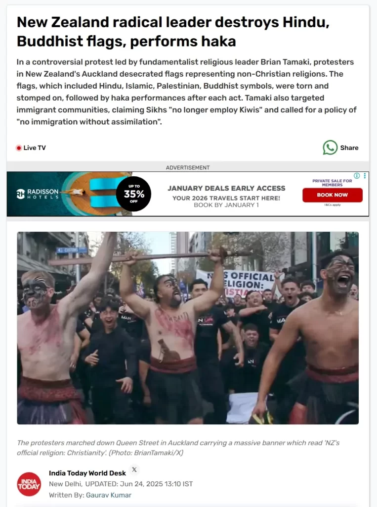 न्यूजीलैंड विरोध प्रदर्शन वीडियो