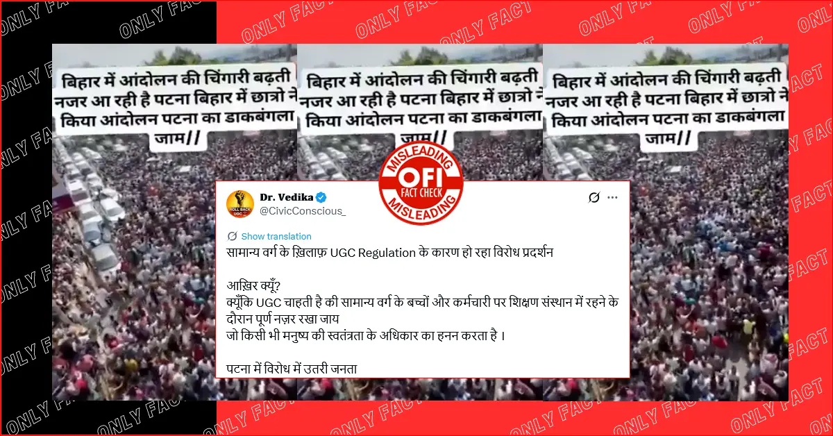 जुबिन गर्ग