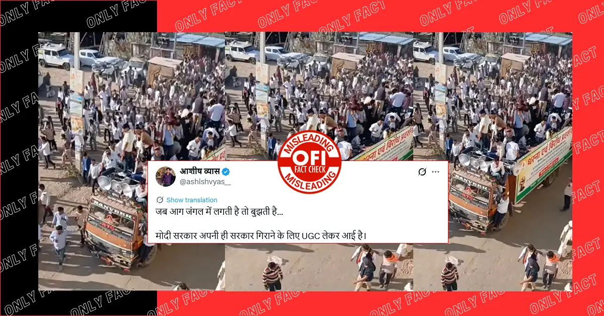 धोरीमन्ना-गुड़ामालानी