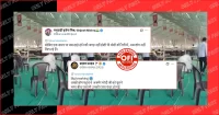 अजमेर में पीएम मोदी की रैली में खाली पड़ी कुर्सियों का वीडियो भ्रामक है
