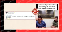 अमित शाह के आदेश पर सोनम वांगचुक की गिरफ्तारी का दावा गलत, ADC लेह का वायरल वीडियो एडिटेड है