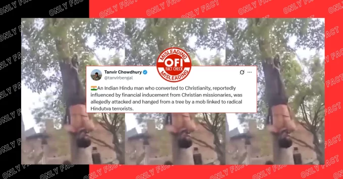 हिंदू व्यक्ति द्वारा धर्म परिवर्तन करने पर उसे पेड़ से उल्टा लटकाने का दावा भ्रामक है